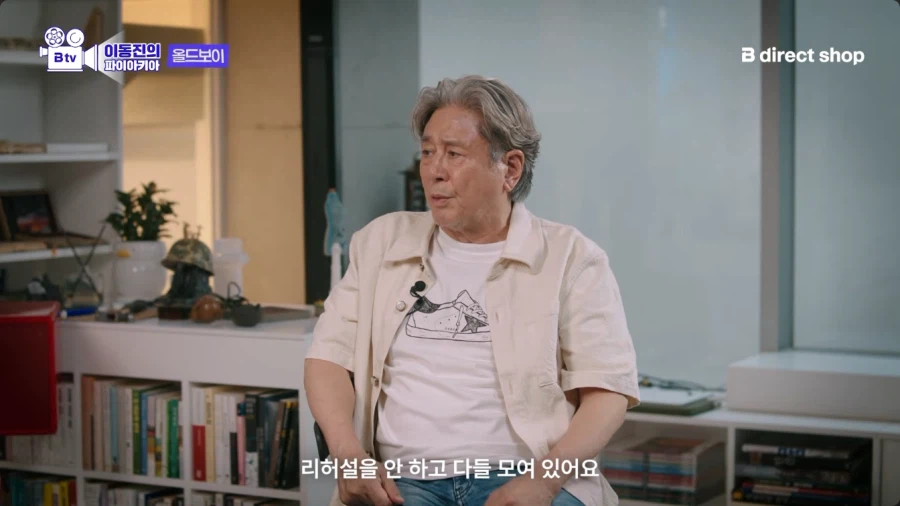 촬영장에서 갑자기 따돌림 당한 배우 (4)