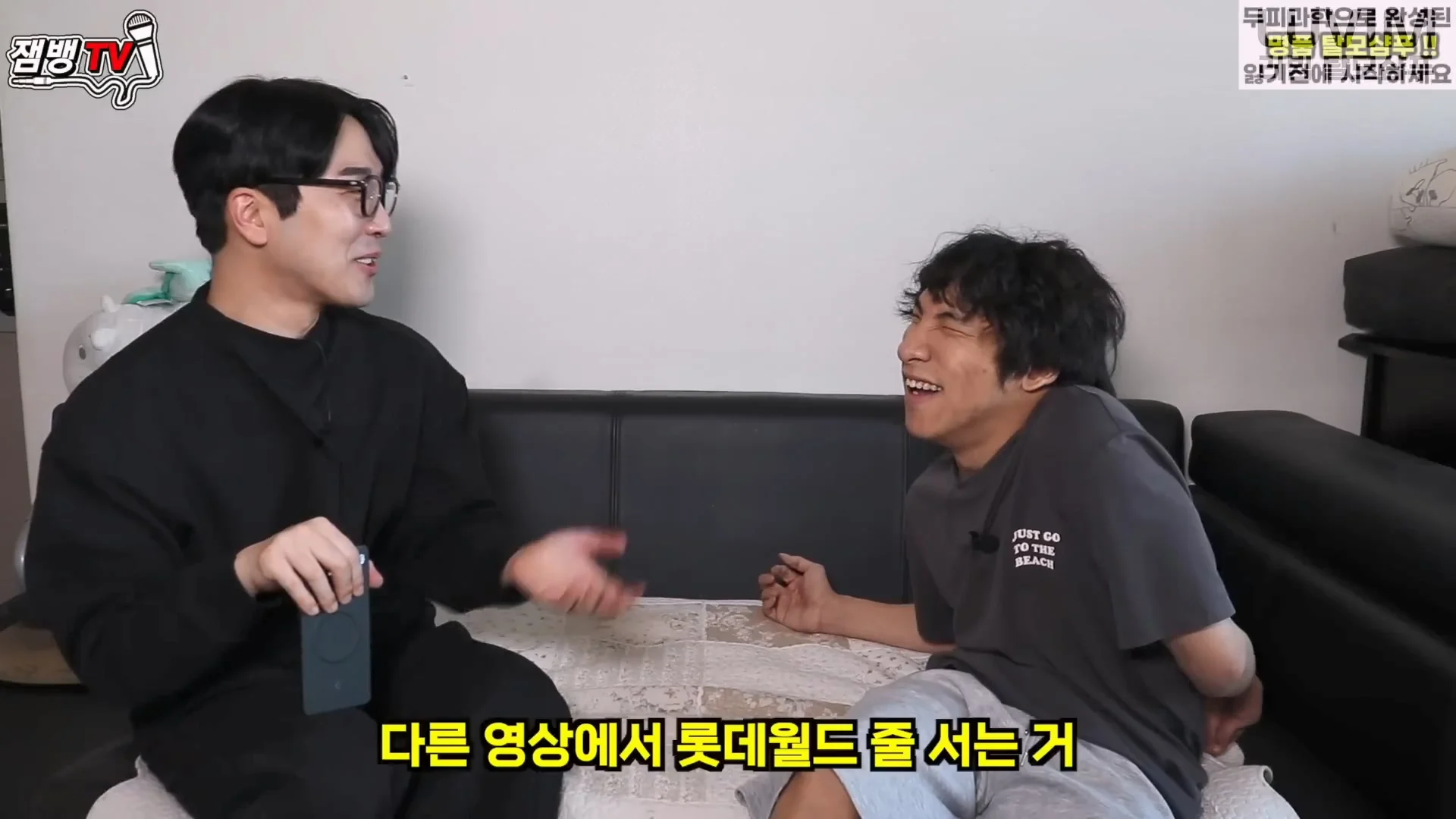 장애인 유튜버 만능발 고백... (17)
