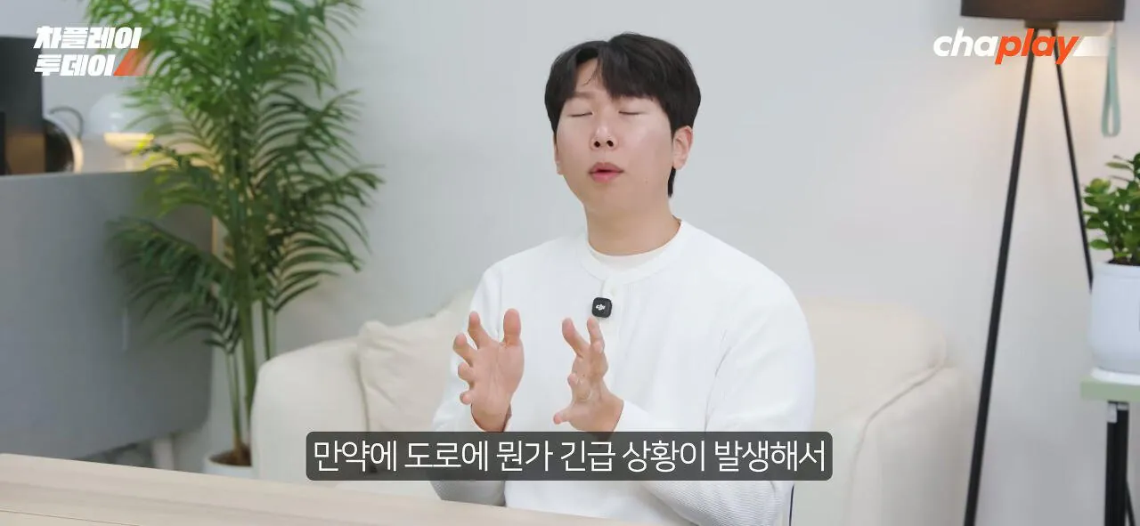 자율주행, 전기차는 되고 내연기관은 안되는 이유 (23)