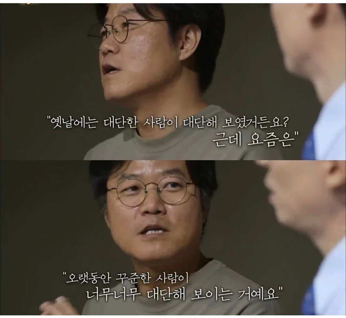 지금 내가 할 수 있는 일은 함부로 살지 않는 일 (7)