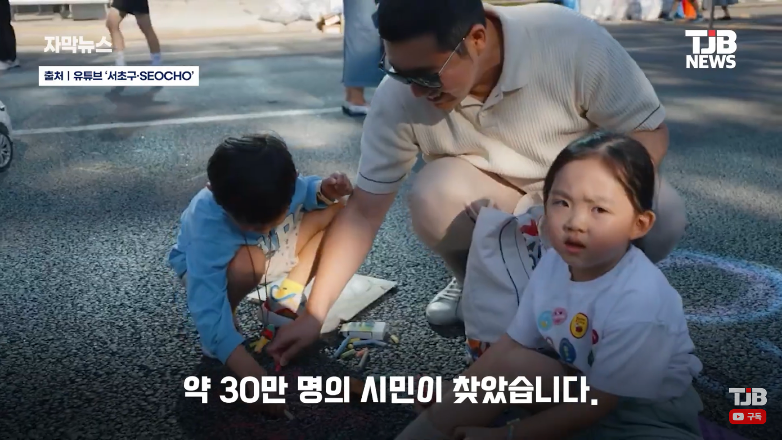축제 중 가장 멋있는 퍼레이드 (15)
