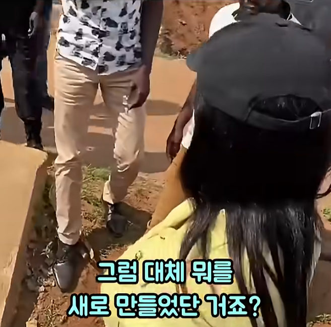 우간다의 4억 8천만원 짜리 다리 (11)