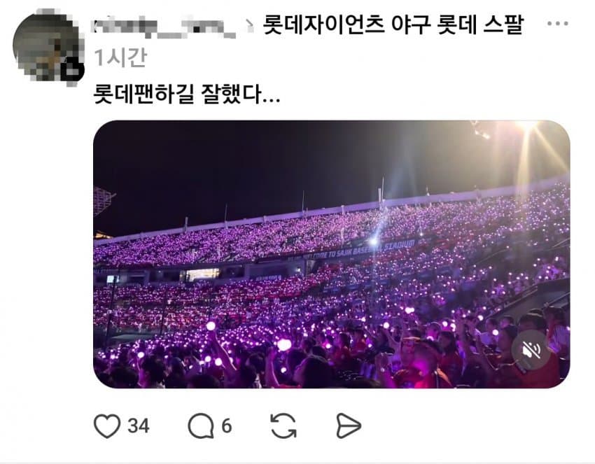 부산..정상인들은 이해불가....꼴데..약간 기괴... (4)