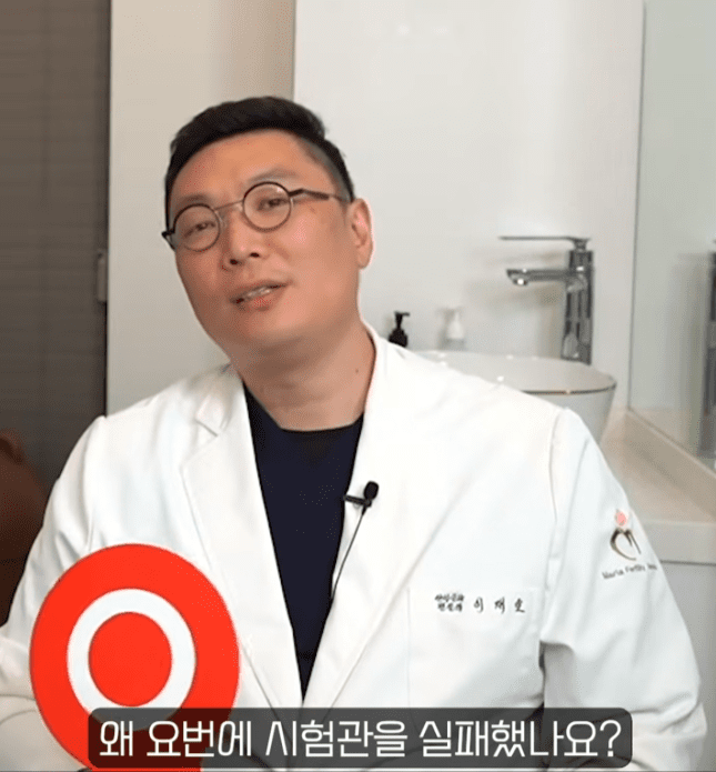 나이가 많을수록 임신이 안 되나요? (4)