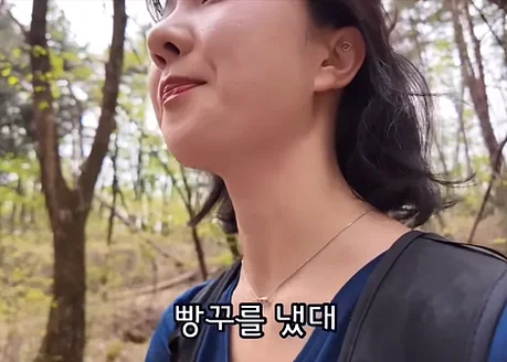 혼자 등산하는 여성 혼내는 아주머니 (3)