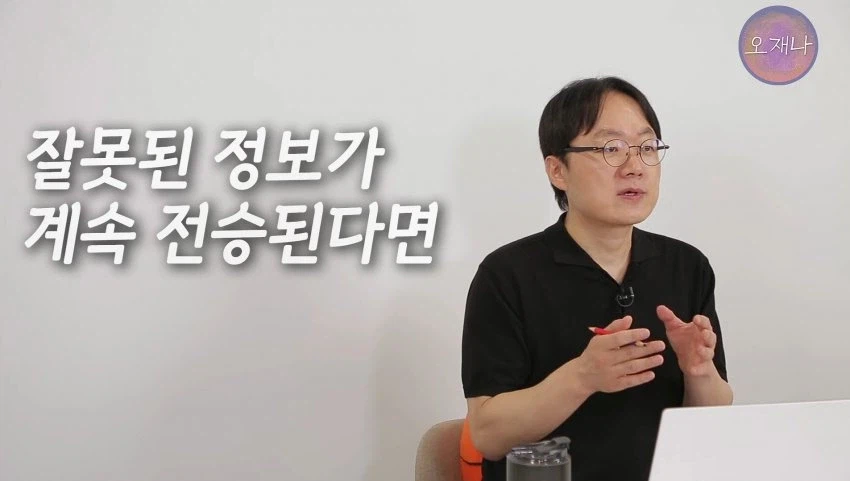 "대패삼겹살의 원조는 백종원이다"라고 가르치는 학생교재 jpg._13.webp