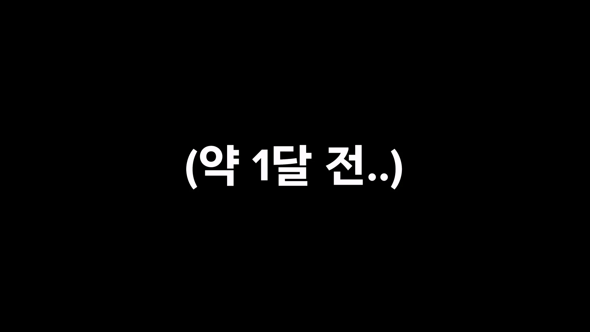 덤프트럭 유튜버가 당황했다는 덤프 트럭의 타이어 상태