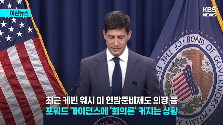 싱글벙글 교수님이 시험날에 노벨상 받는 촌 (27)