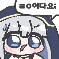 마비노기의 스토리는 못만든 드래곤볼 같다ㅋㅋㅋㅋ