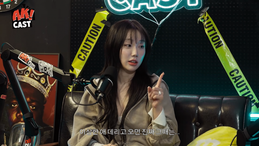 월세 안받는 집주인누나....... (10)
