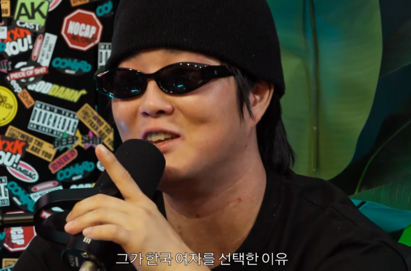 싱글벙글 한국여자와 결혼한 일본셰프 (39)