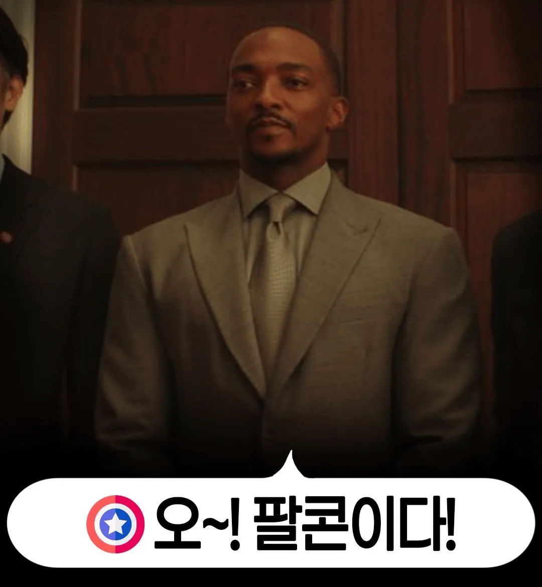 싱글벙글 역대급 난이도라는 “어벤저스 둠스데이” (6)