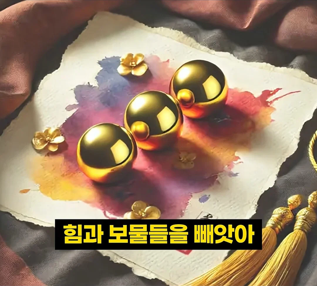 중국 웹소설이 한국에서 무조건 망하는 이유 (8)