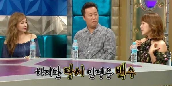 미용실에서 무당 만난 배우 서민정 썰 (8)