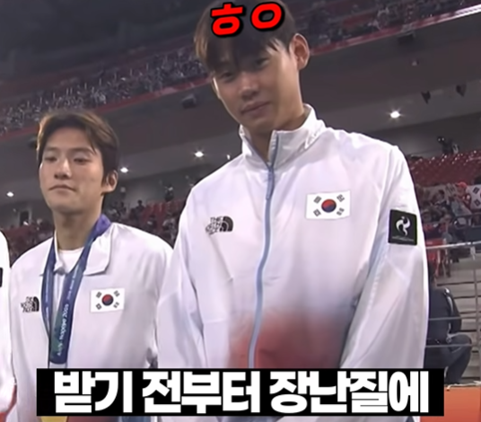박승수 시상식에서 논란이 된 장면 (5)