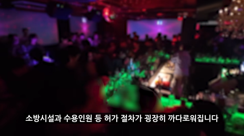 안싱글벙글 목숨이 위험한 유튜버. (10)