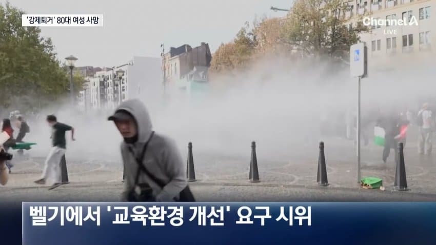 sbs) '강제 퇴거' 할머니 끝내 사망...스페인사람들 더 커진 분노 (25)