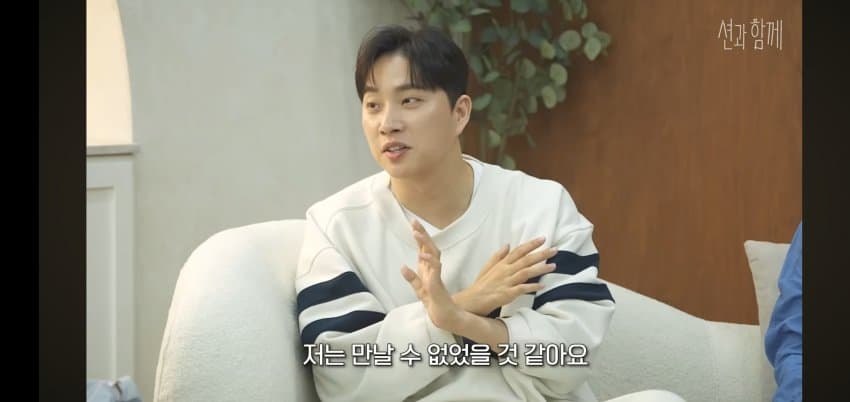 박위가 말하는.. 다쳐서 좋은 이유 . (22)