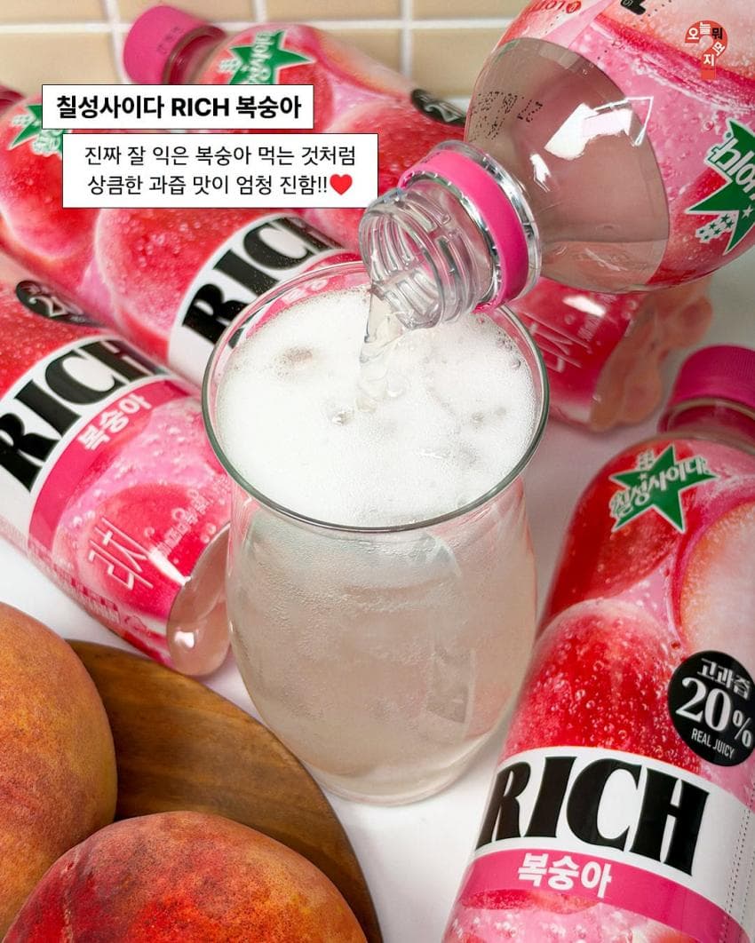 좋은 거 들고 왔습니다. 10월 2주차 주간신상 (12)