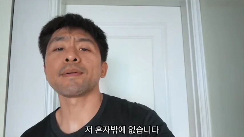 결혼한 유부남이 세상에서 가장 행복한 순간 ㄷㄷㄷ (9)