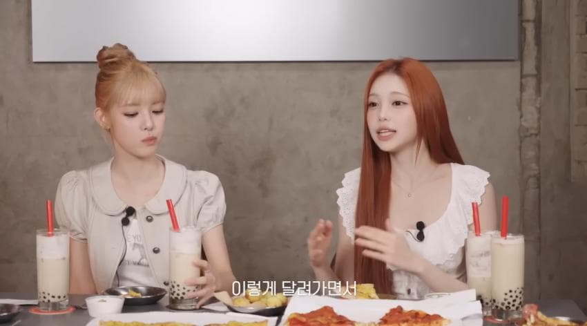 유퀴즈 나가서 상금도 받았는데 통편집 당한 아이돌 (15)