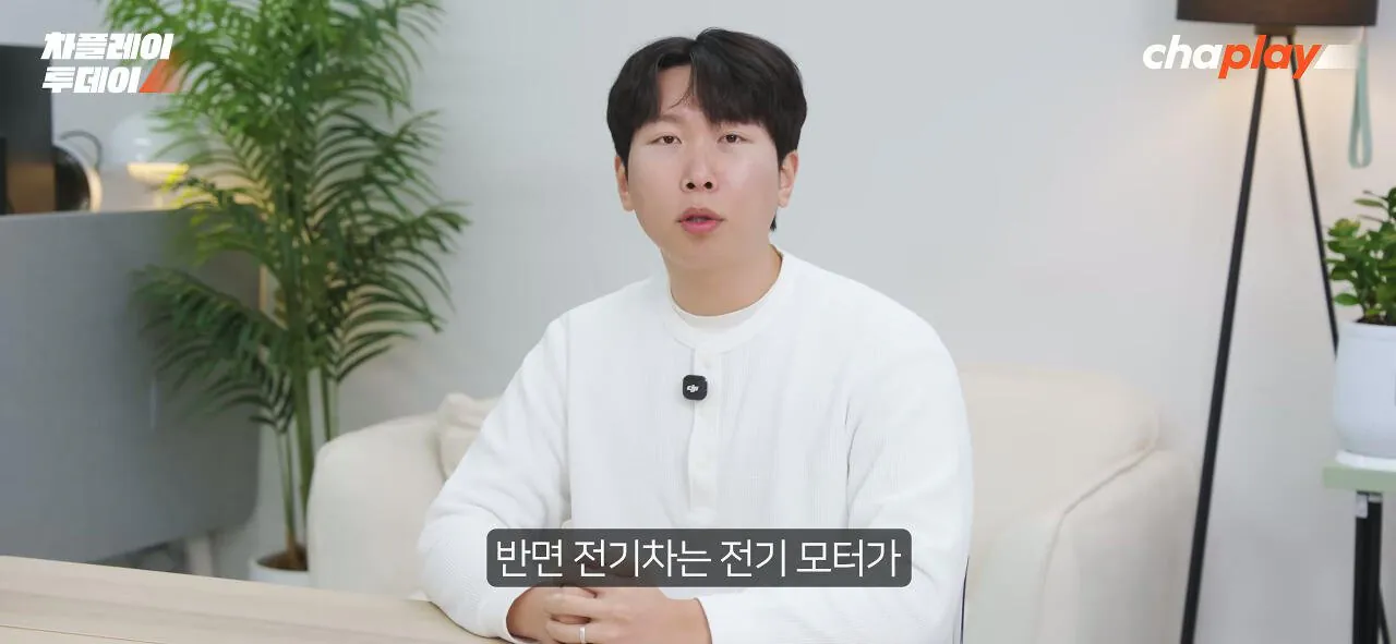 자율주행, 전기차는 되고 내연기관은 안되는 이유 (8)