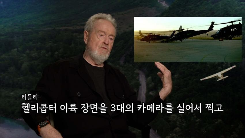 리들리 스콧, IMAX 필름 촬영 안하는 이유 (12)