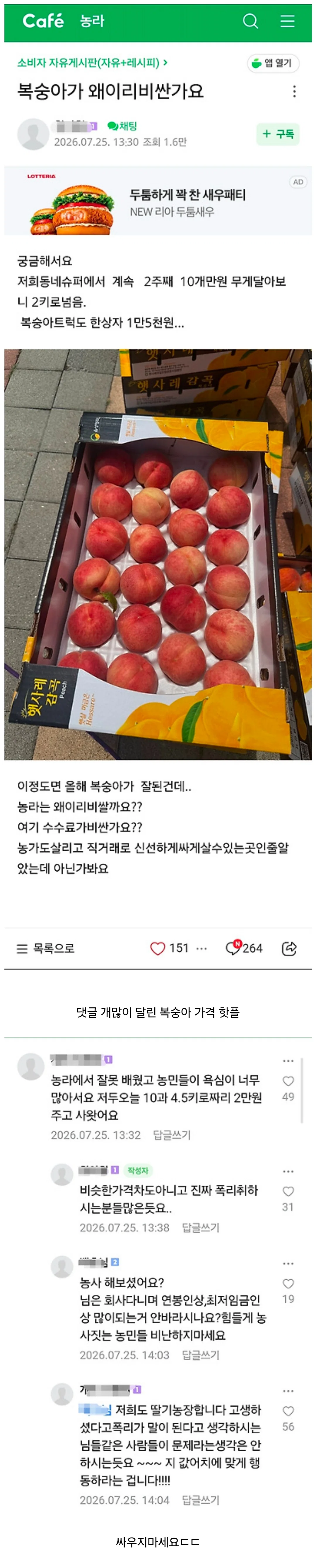KGsQkH