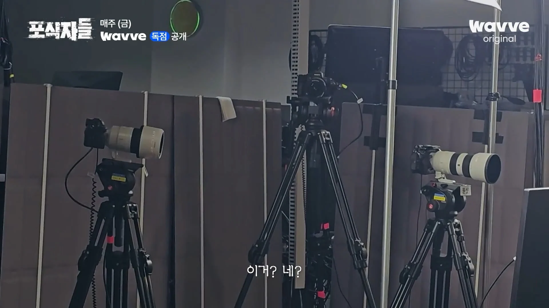 장사의신이 가세연 김세의를 나락으로 만든 과정 ㄷㄷㄷ (55)