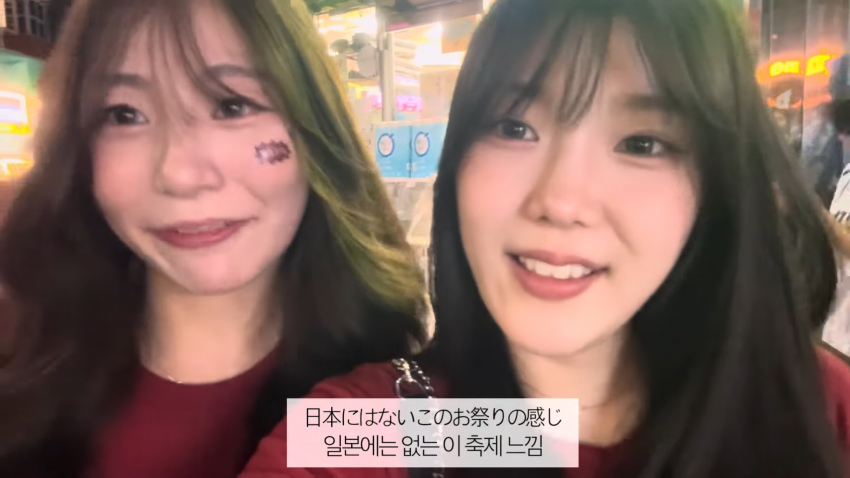 한국 유학중인 일본여성들의 고연전 가는날 (38)