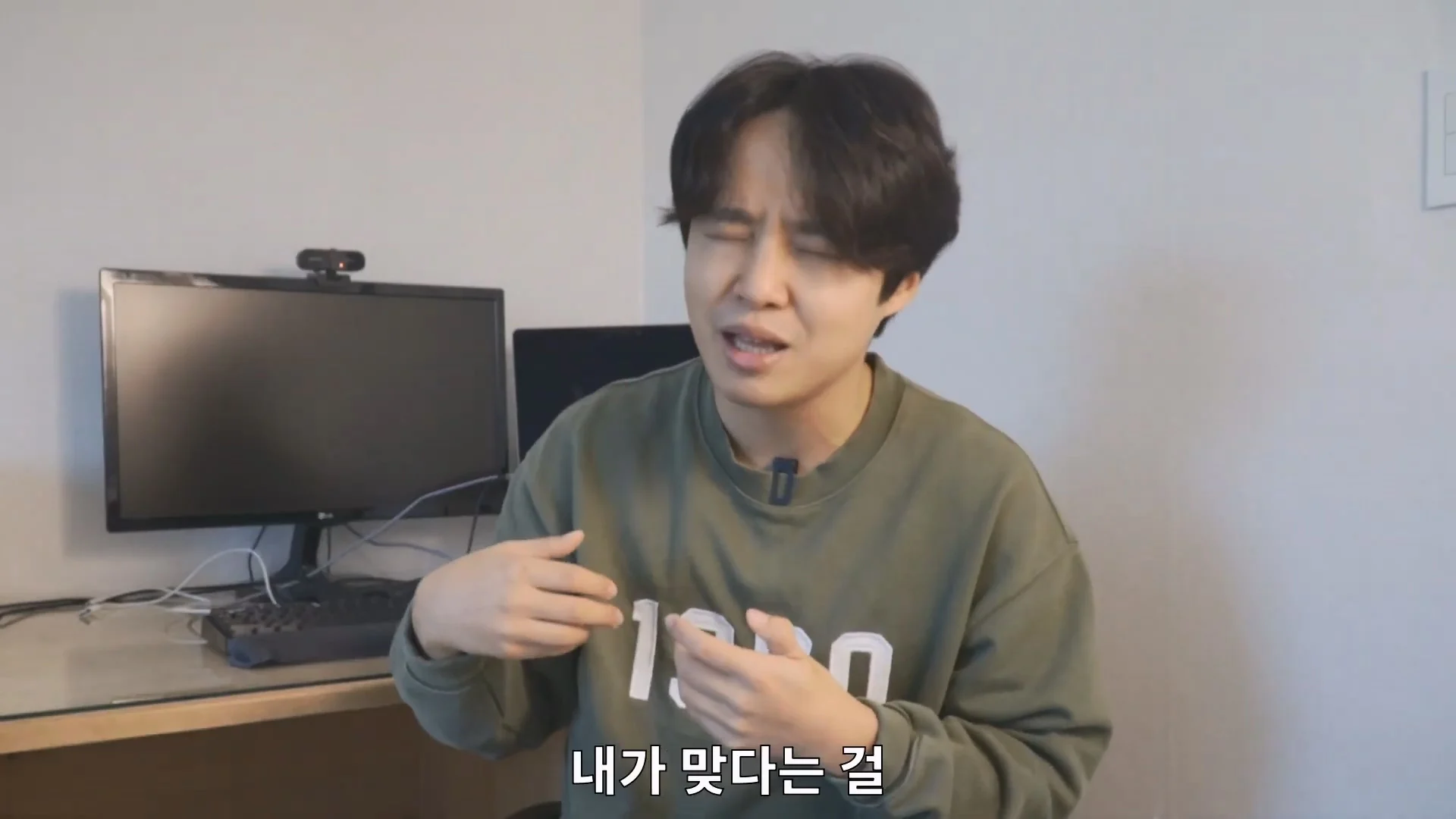 예수님은 열려있는 분이었다라는 법륜스님의 말에 감탄한 기독교 목사 (45)