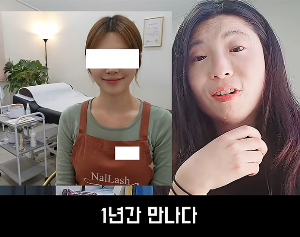 37살 왁싱녀의 인생역전 스토리 (15)
