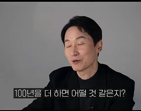 암 치료제가 나오면 재앙이 될 수 있는 이유? (38)