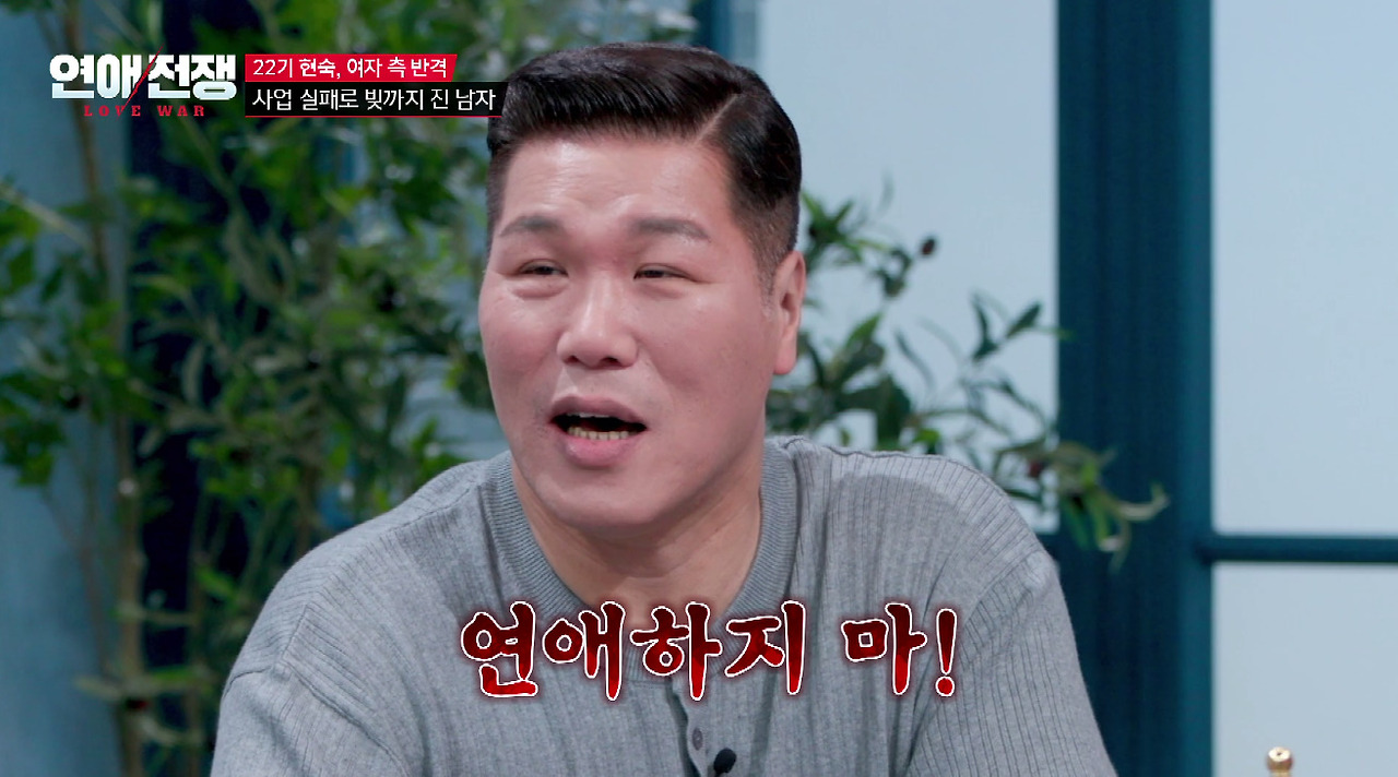 돈 없는 남자친구 눈치보고 협찬 받아서 데이트하는 여친 (5)