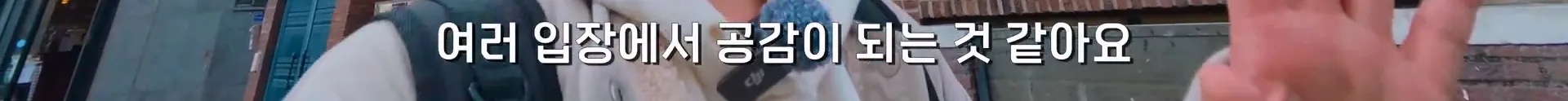 서울의 한 분식집이 30년 동안 가격을 안 올리는 이유