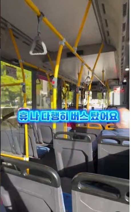 아일릿 원희 닮은07년생 한국여자 거친 호주에서  살아남기. ㄷㄷ (20)