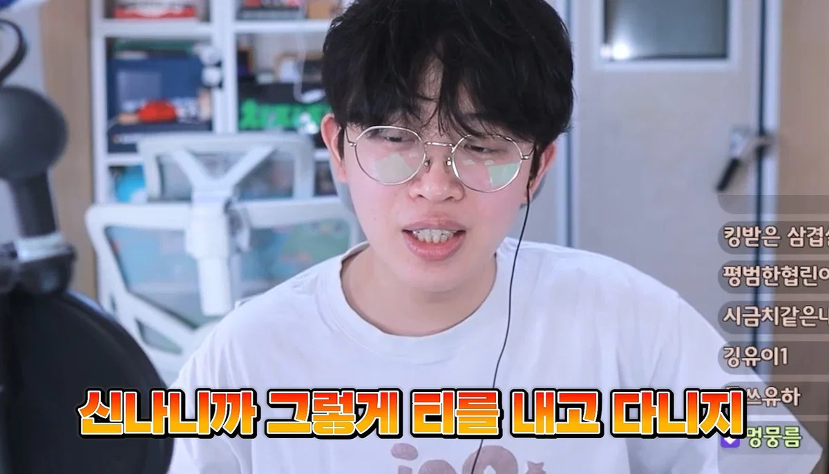 친구 사진 도용해서 남자들 털어먹었다는 여자한테 공감할 줄은 몰랐다는 유튜버 주둥이 (148)