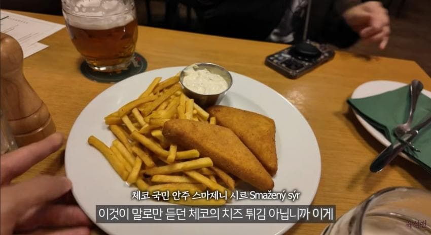 체코 맥주 특집 : 맥주 한 병에 단돈 1,000원. 물보다 맥주가 싼곳 (20)