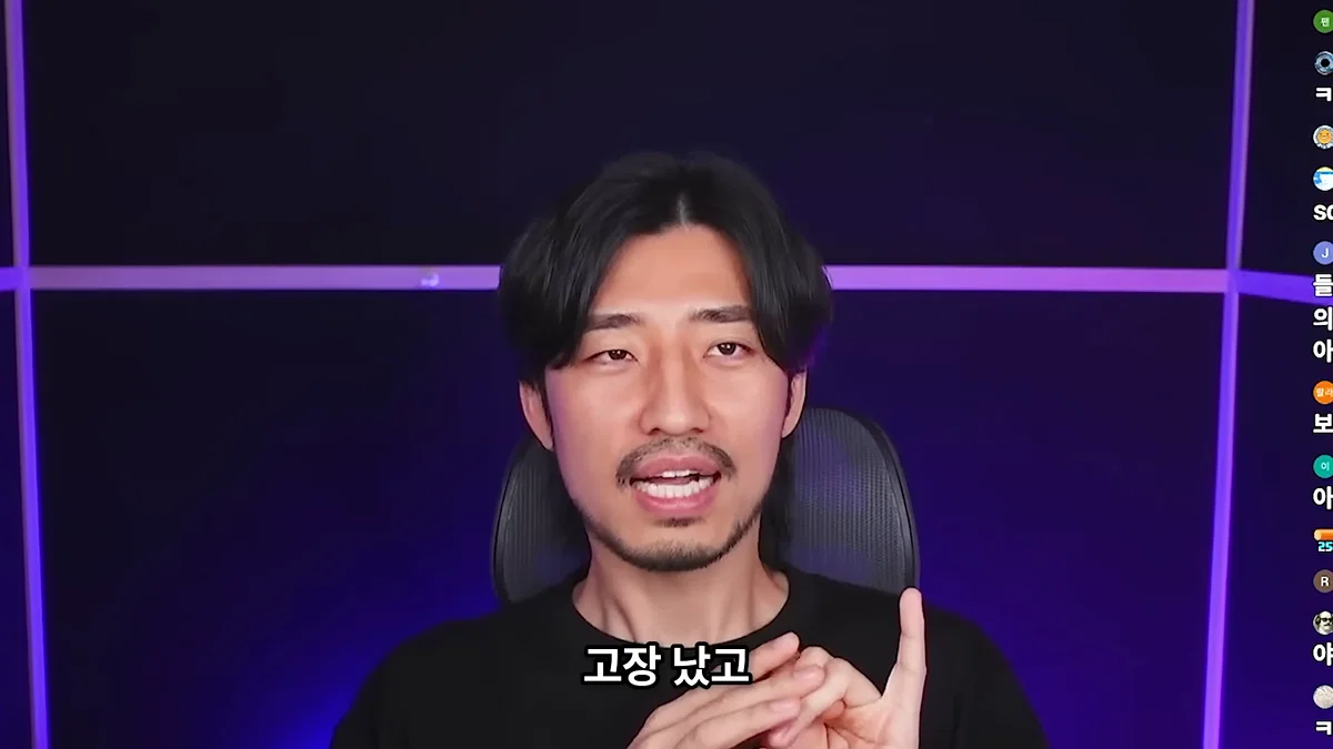 정신 질환을 추구미로 쓰고 안정형을 찾아 헤매는 사람들에게 (47)