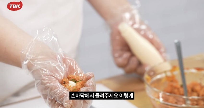 백종원 볶음고추장 신작 요약 (15)