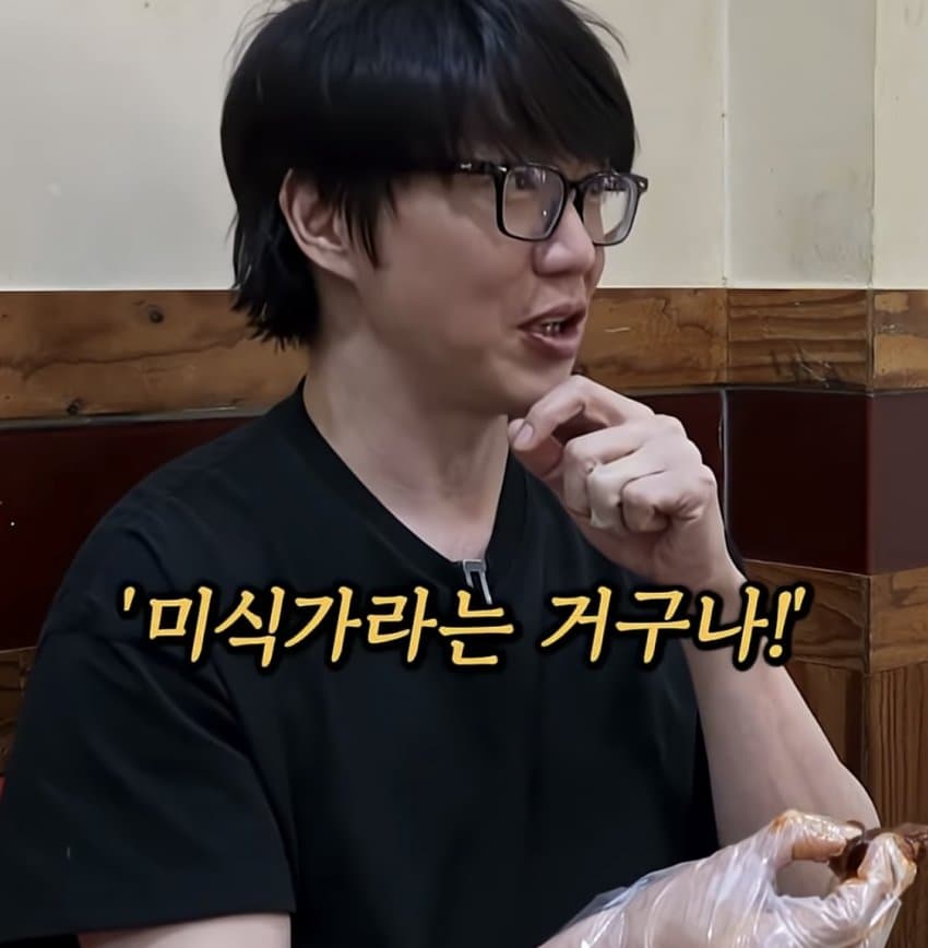 성시경이 말하는 어릴때 경험이 중요한 이유 (42)