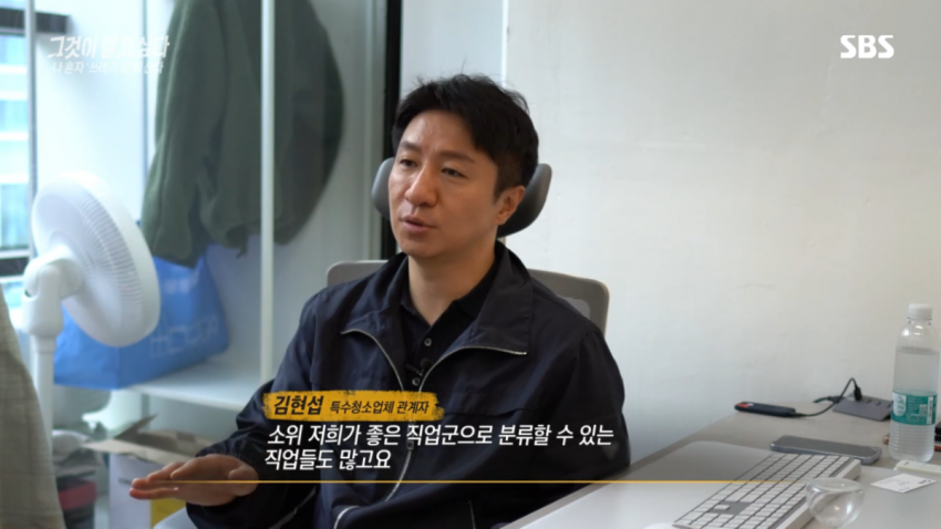 싱글벙글 요즘 2,30대 사이 진짜 심각한 사회문제라는 현상 (16)