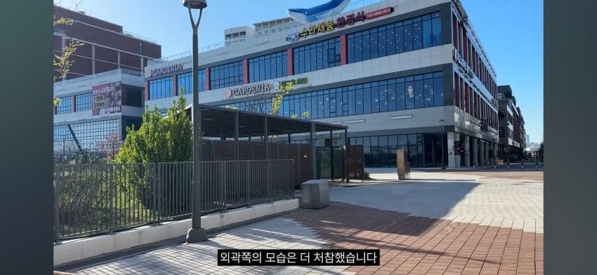소름돋는다, 아포칼립스화가 진행중인 대한민국1, 2 (15)