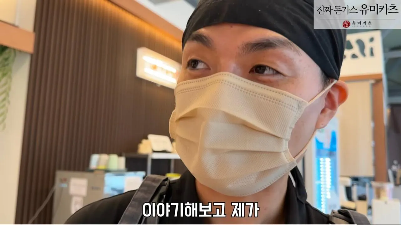 장사가 너무 안된다는 식당 사장님 (68)