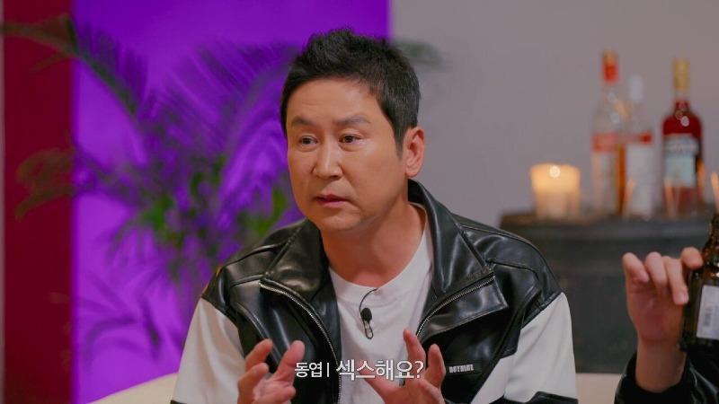 [19금] 유럽 여자가 말하는 유럽의 ㅅㅅ 문화.jyp (2)