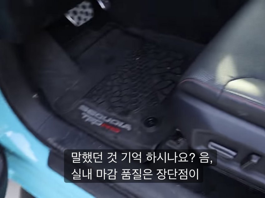 미국인이 비싼 도요타 사자마자 팔아버림 (29)