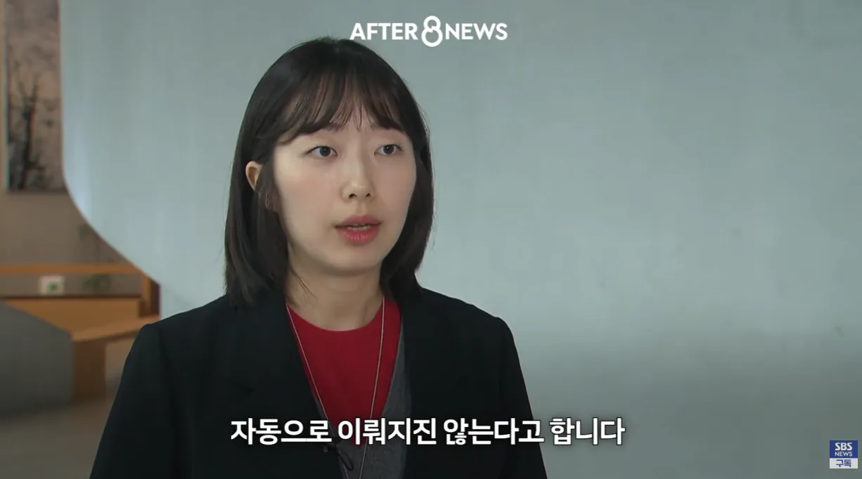 수능에서 ai안경을 현실적으로 막기 어렵다는 교육부 (44)