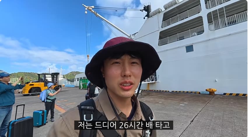 일본 부캉이 등장? 한국인이 좋아서 바다에 다이빙하면서 안부인사해주는일본 (6)