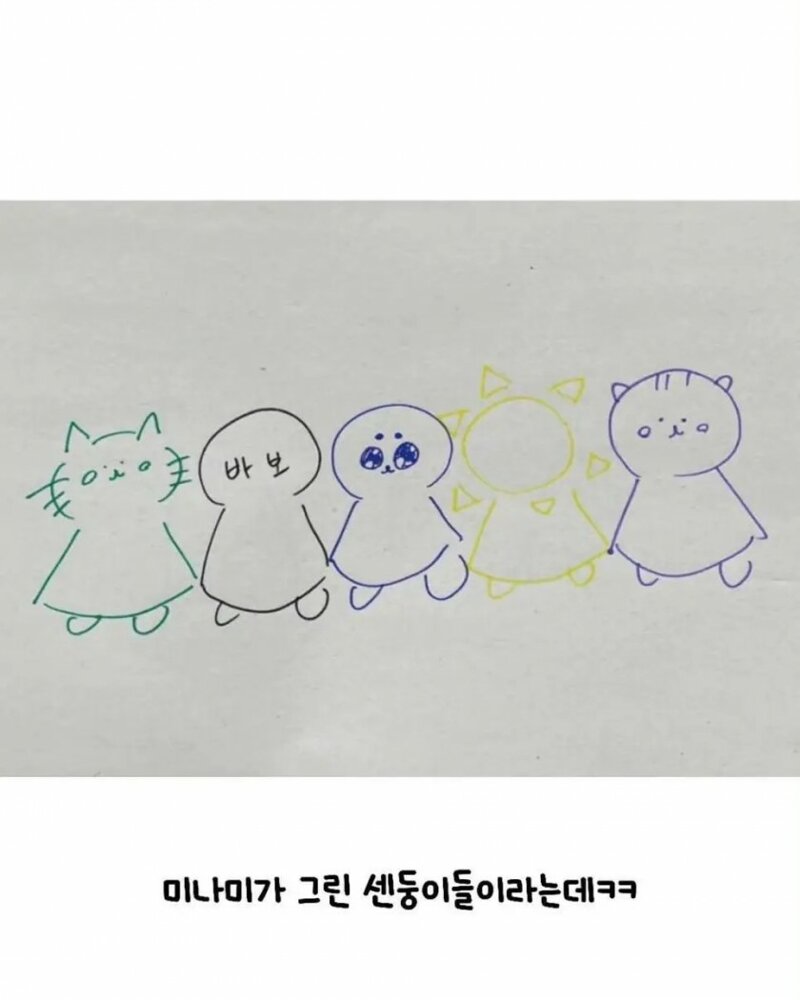 리센느 미나미가 그린 멤버들