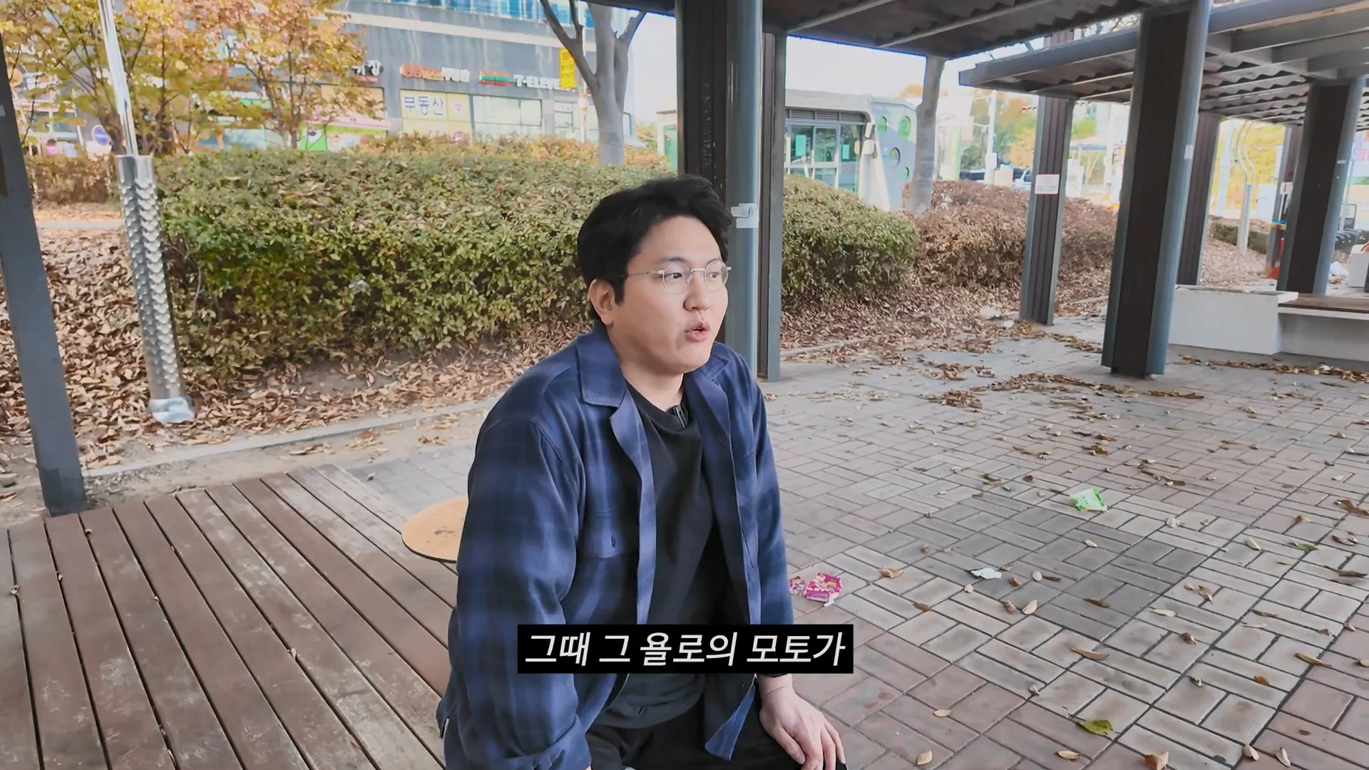 욜로 욜로 하던 욜로족이 지금 다 사라진 이유 (5)